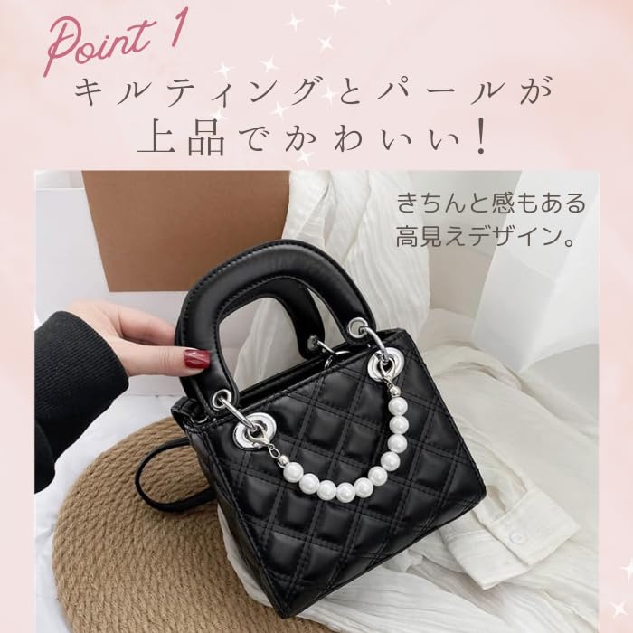 Geantă de umăr matlasată pentru geantă de umăr gotică mini [Harujio] femei, geantă, poșetă, 2 în 1, mică, pătrată, neagră, albă, perlată, stil mină,