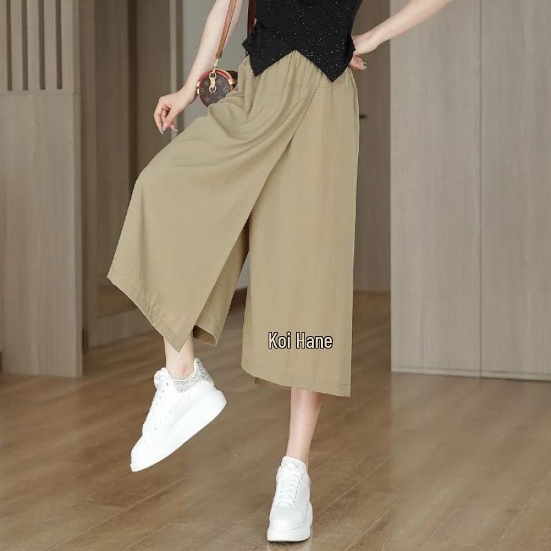 2025 High-Waisted Slim-Fit Split Culottes for Summer 3XL