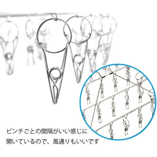 DUOFIRE Clothes Drying Hanger, 30-Pinch Stainless Steel Hanger, Laundry Supplies, Tangle-Resistant, Windproof Hooks, Heavy-Duty, Convenient Storage (1