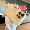 Compatible with iPhone 17 Pro Max jelly magnetic phone case, Apple 16 solid color, 15 matte two-in-one full cover, 14