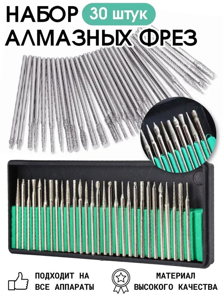 Excentrische Boor, Kantelkop, Wolfraamstaal Boor, 6+8+10+12mm, 4-delige Set