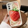 Phone Case: 2D Flat Design Suitable for Samsung Galaxy A34 A35 M05 M06 S20 S22 S21 FE Plus 5G Protective Case, Shiny Red Strawberry, Perfect Christmas