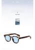 Square Frame Retro Street Style Sunglasses - Trendy Personality Driving Glasses