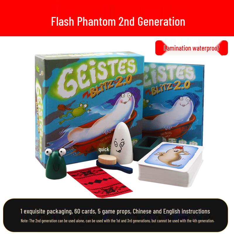 Brangdy Ghost Blitz 2 Board Game