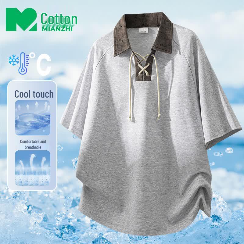Men s Cool-Touch Breathable Polo T-Shirt XL