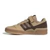 adidas Forum Low Beige Tone Cardboard Unisex Sneakers Brown HQ4605