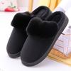 Cozy Women Rabbit Plush Slippers For Winter With Non-slip Indoor Design