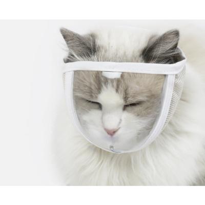 Love Cat Life Cat Bite Prevention Transparent Mask, 14.5g, 1 Piece
