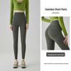 Shinozaki Hyun Women’s High-Waist Slim Yoga Leggings - Autumn Style Fitness Pressure Pants