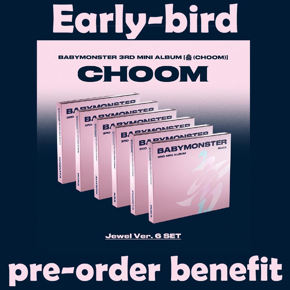 Предзаказ 3-го альбома BABYMONSTER CHOOM Jewel ver. SET & Weverse POB для ранних пташек