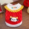 New Year and Autumn-Winter Double-Layer Thick Fleece Traditional Chinese Style Rabbit Pet Dog Cat Clothing Accessories Tang Suit