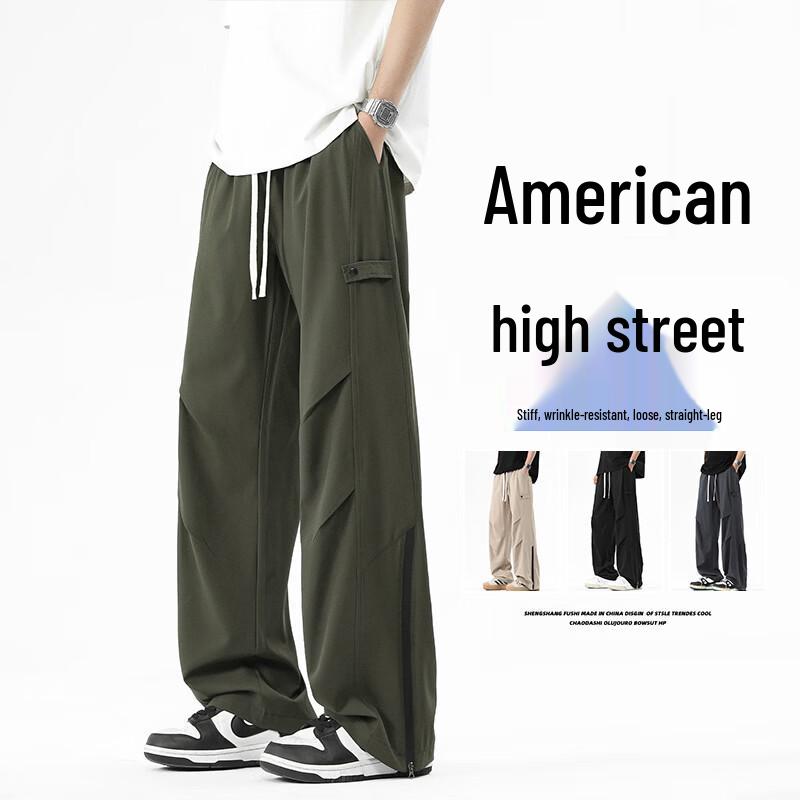 VUUG Men's Lightweight Workwear Cargo Pants