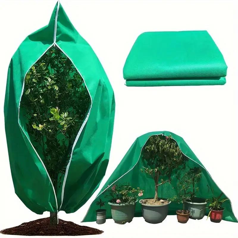 1Pc Winter Protection Bag Against Freeze For Plant Cover Garden Plant With Zip Drawstring Breathable