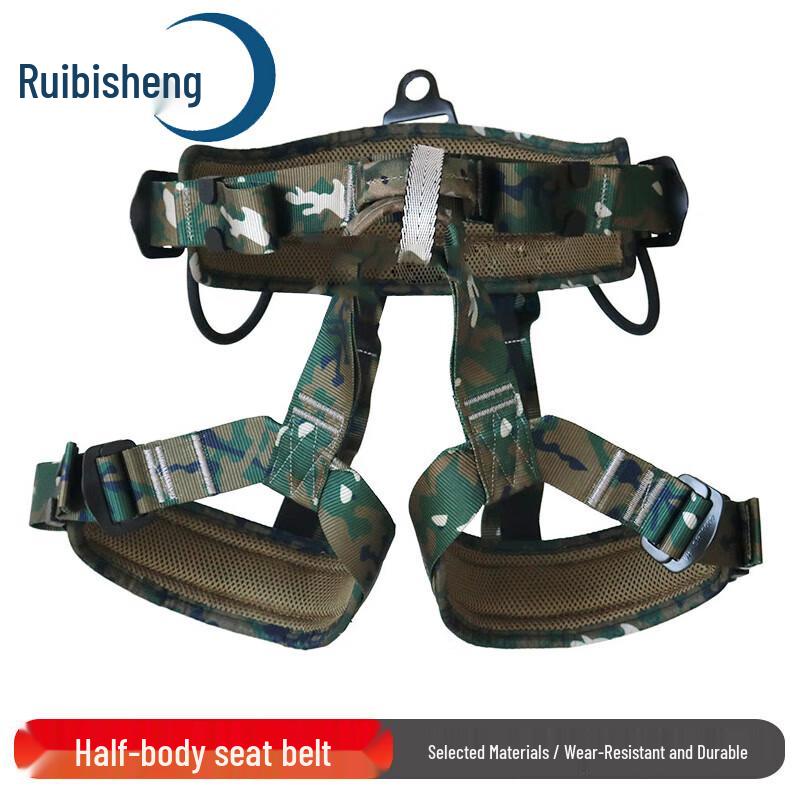 Ruibisheng Outdoor Climbing Half-Body Sit Harness