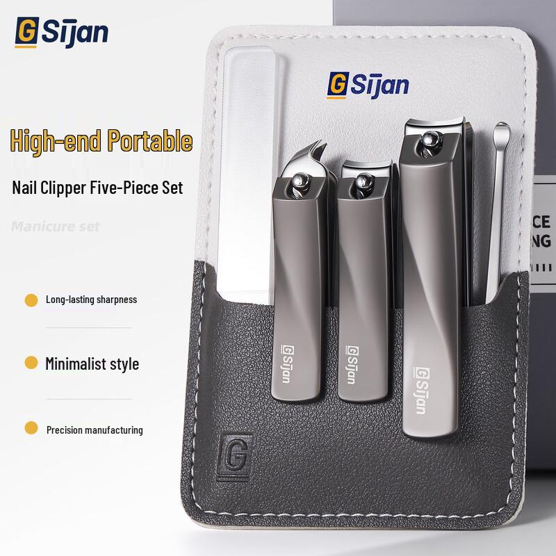 G-SIJAN 5-in-1 Professional Manicure & Pedicure Set