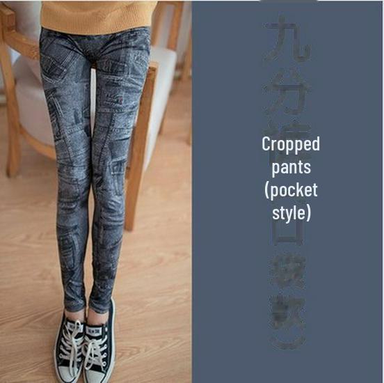 Korean Style Elastic Slim-Fit Women's Jeggings - Spring/Autumn Nine-Point Length