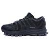Li Ning Furious Rider ACE 1.5 Cushioning Slip Resistant Abrasion Resistant Low Top Casual Shoes Men's Black ARYR009-6