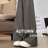 Plaid Pants Women's Autumn New Lazy Style Casual Straight Small High Waist Loose Wide-leg Pants