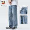 Men's American Retro Straight Loose Jeans
