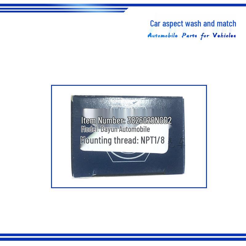 Electronic Oil & Air Pressure Sensor for Dayun Fengdu N80/N9