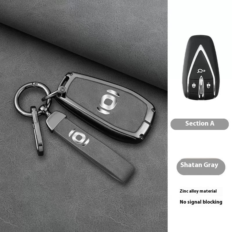 Zinc Alloy Car Key Set, Suitable for Changan Qiyuan A05 Q05 A07 All Inclusive A06 Shell E07 Car Keychain Key Chain Accessories