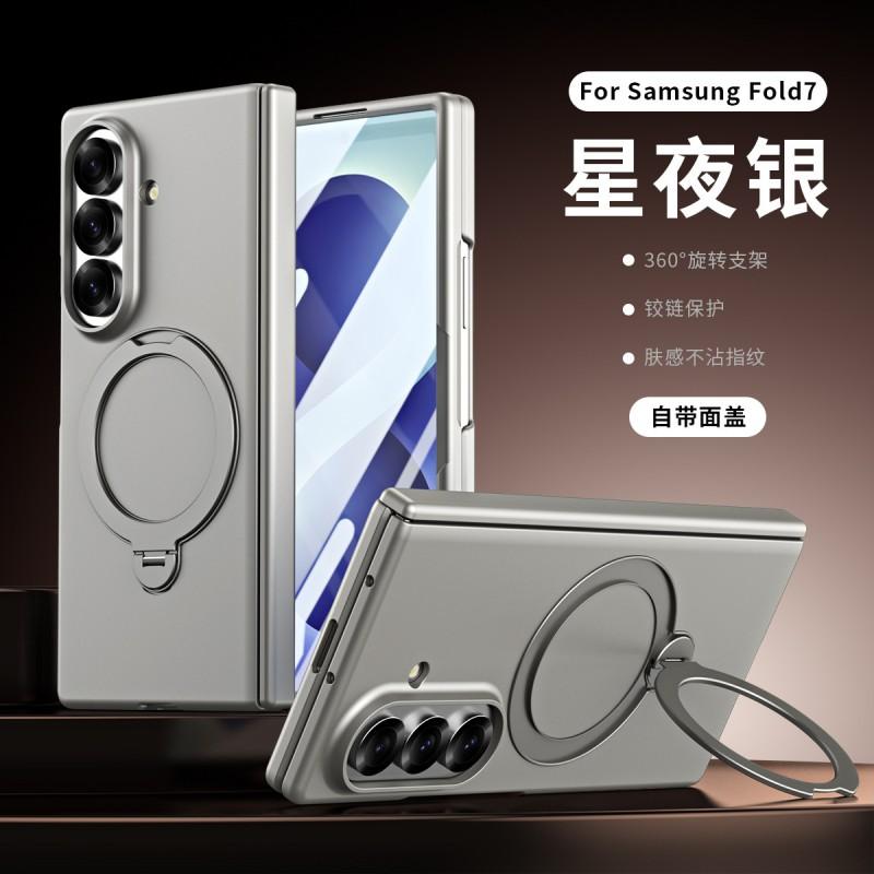 Magnetic Phone Case With 360 Rotating Kickstand Galaxy Z Fold8 Ultra Fold7 PC Hard Shell Full Coverage Slim Design