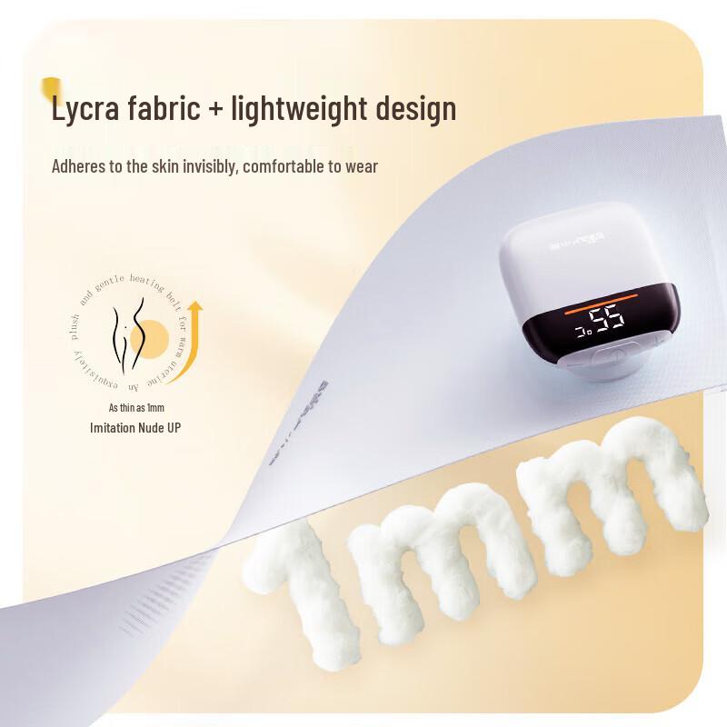 Bear Menstrual Relief Heating Pad CN plug (adapter included)