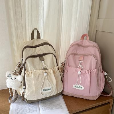 Schoolbag New High-value Fresh and Sweet Candy-colored Dopamine Backpack Junior High School Students Lightweight Large-capacity Backpack