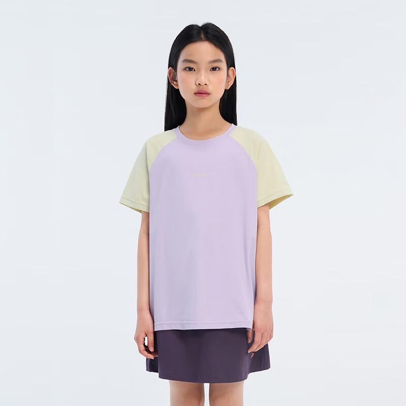 

Pathfinder Kids Short Sleeve T-Shirt 110