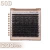 European-American D-Curl Cluster False Eyelashes: 10-18mm Natural, Dense, DIY Segments