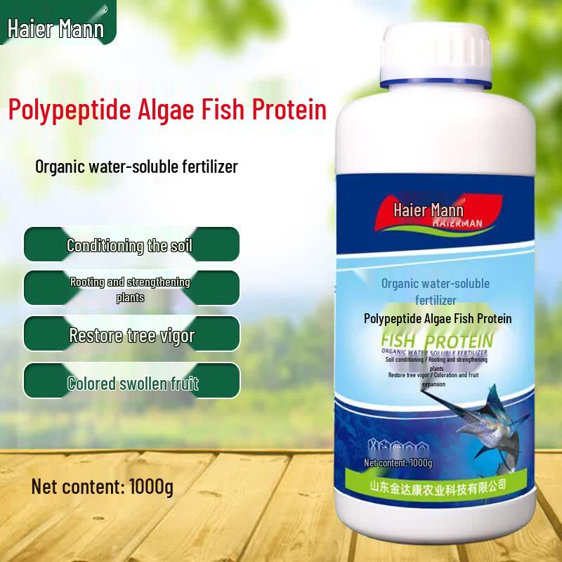 Organic Polypeptide Seaweed Fish Protein Liquid Fertilizer