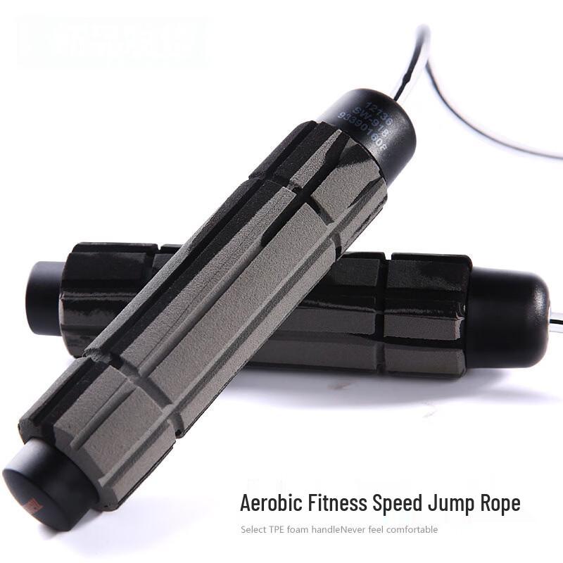 

Dual-Use Weighted Jump Rope Set