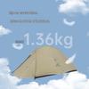 Naturehike Yunshang UL 2-Person Tent