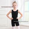 Girl's Stretchy Sleeveless Romper with Heart Patch Mesh Back - Gymnastics Practice Suit