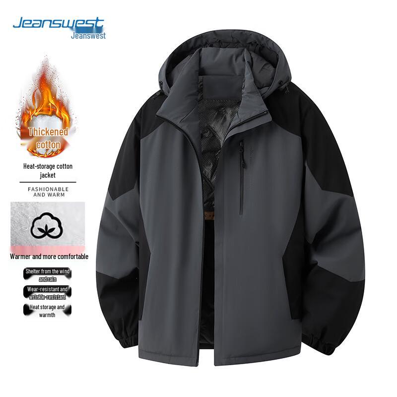 Jeanswest Men's Winter Padded Outdoor Jacket