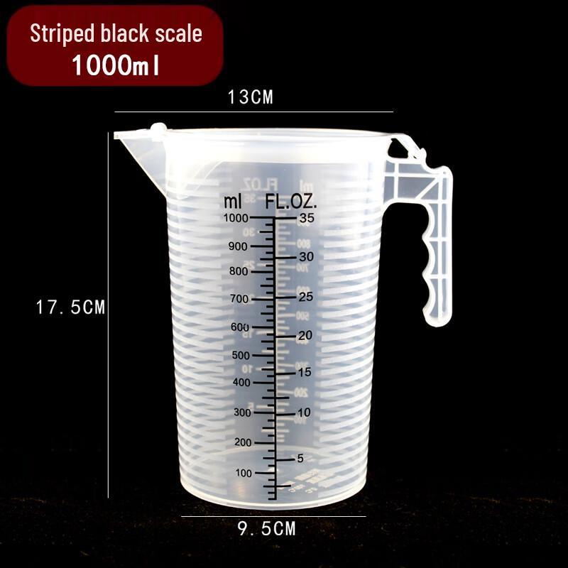 

1000ml Baking Plastic Measuring Cup with Lid