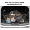 Top Nylon Organizer Car Mesh Elastic Rear Back Cargo Trunk Storage Net Holder For Ford Explorer     Luggage