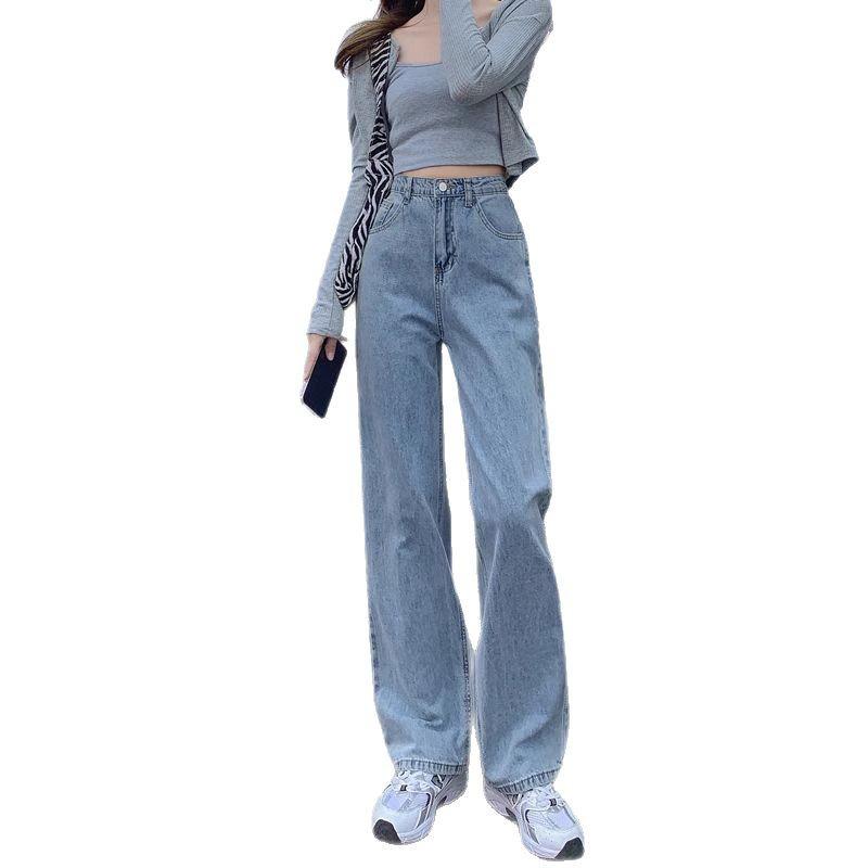 Women's High-Waisted Retro Wide-Leg Jeans - Spring/Autumn 2026 Edition