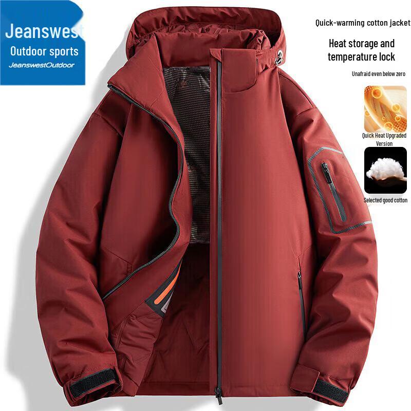 

Jeanswest Men s Winter Outdoor Padded Jacket XL