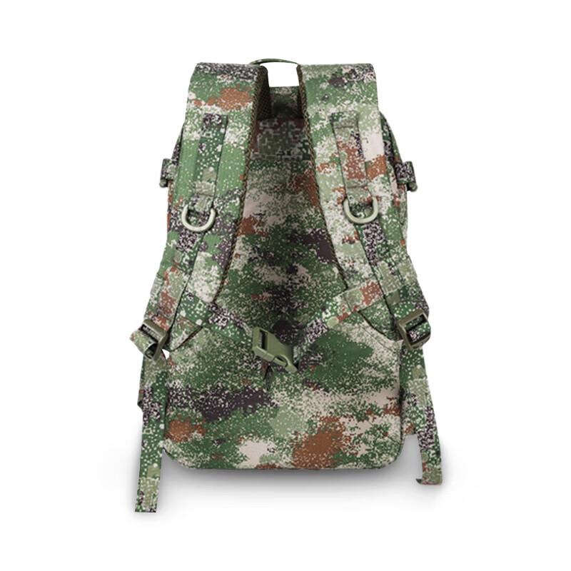 

Outdoor Tactical Backpack