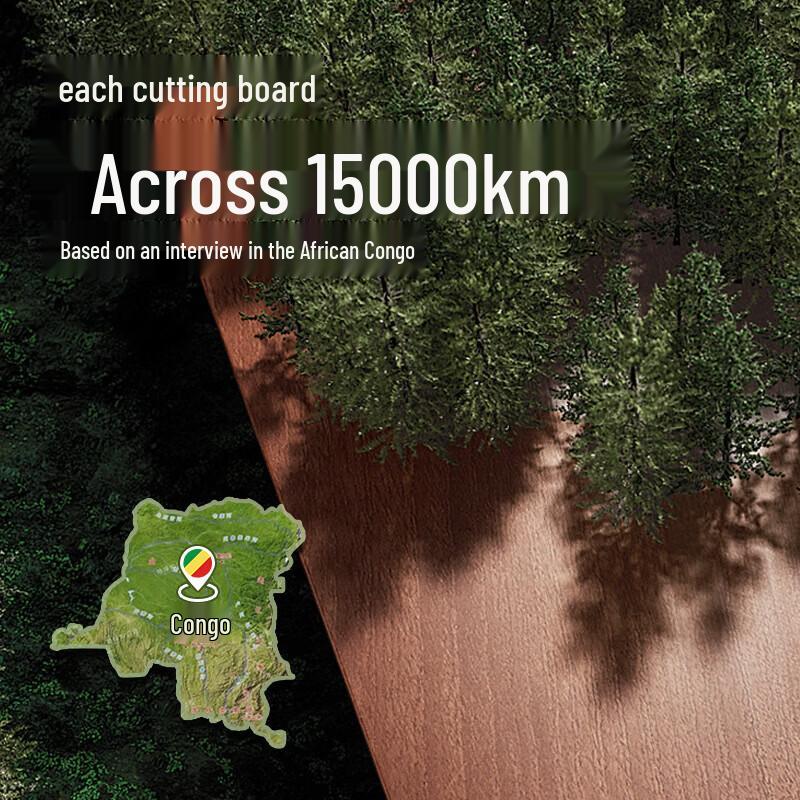 SUPOR Ebony Wood Cutting Board