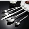 Stainless Steel Flat Handle Cutlery Set Restaurant Hotel Dining Steak Knife Dessert Spoon Fork 5-Piece