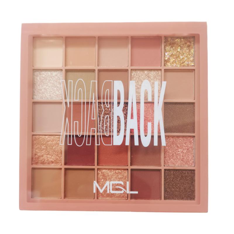 25-Color Matte Earth Tone & Pink Eyeshadow Palette for Beginners - MGL Student-Friendly Makeup