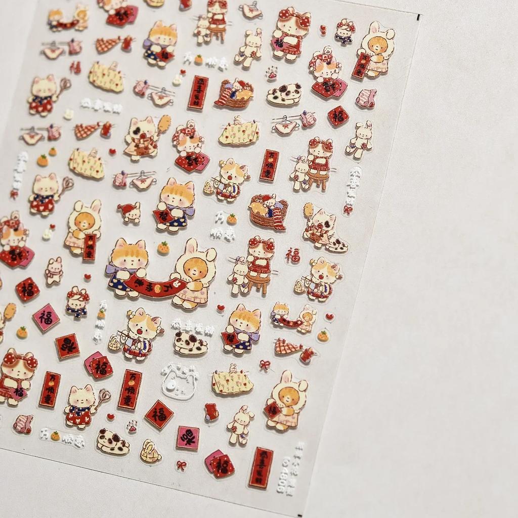 5D Pudding Jelly Dessert Fruit Cherry Pink Claw Print Bowknot Tie Knot Love Heart Stars Nail Art Sticker Adhesive Manicure Decal