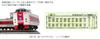 KATO N Gauge 381 Series Normal Formation Set Railway Model Train "Yukuyaku Yakumo" 7-Car 10-1452