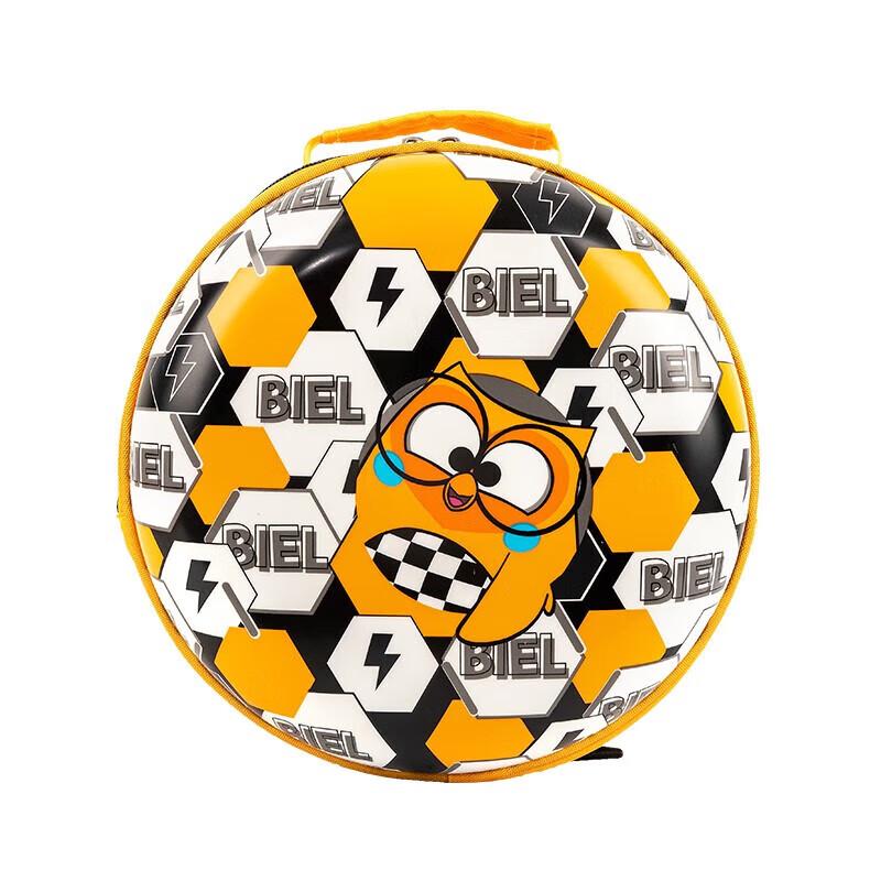 Diplomat Bubu Children s Cute Cartoon Backpack