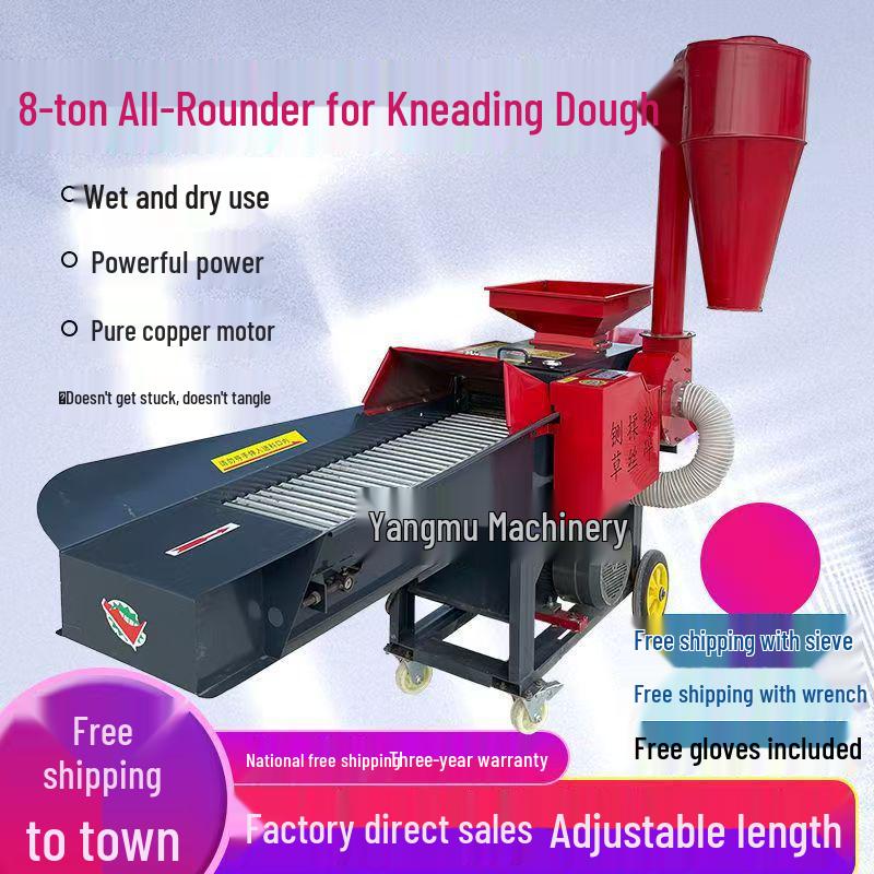 Diesel Chopper Shredder Kneader: Dual-use Household & Farm Machine for Dry/Wet Feed Processing, Free Shipping