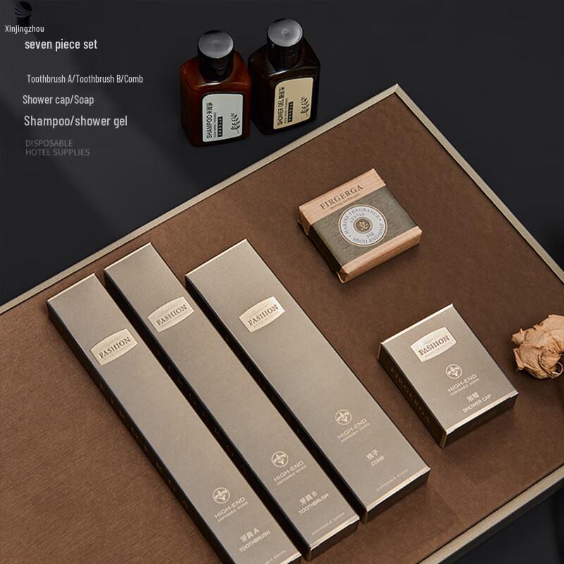 Xin Jingzhou Disposable Travel Toiletries Kit (5 Sets)