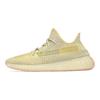 נעלי סניקרס לגברים Yeezy Boost 350 V2 Antlia לא מחזירי אור FV3250