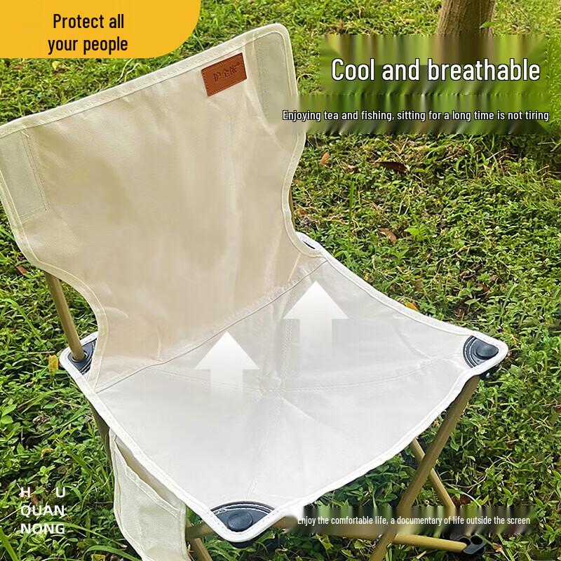 Outdoor Folding Camping & Fishing Chair